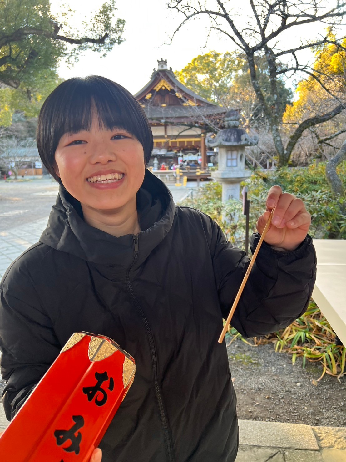 写真:中島涼香