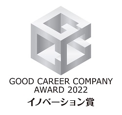 goodcareerlink